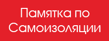 Потребность в медицинской помощи людей позднего возраста выше чем людей среднего возраста