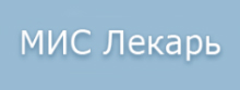 Потребность в медицинской помощи людей позднего возраста выше чем людей среднего возраста